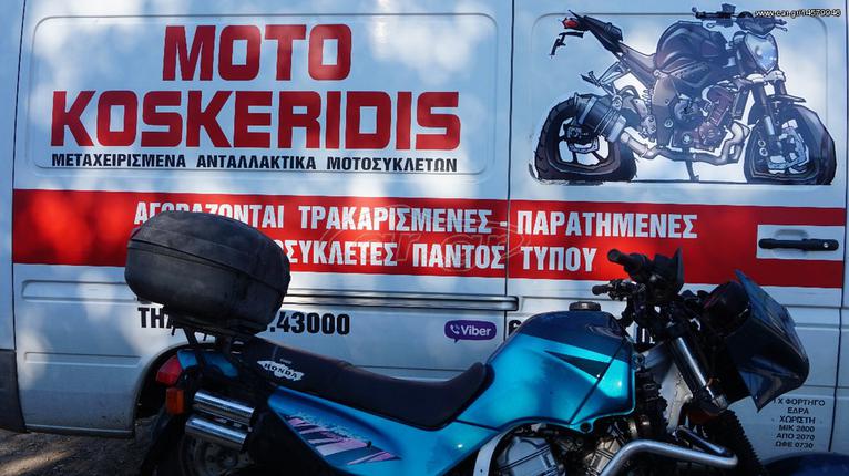 HONDA XL 400V TRANSALP ΓΙΑ ΑΝΤΑΛΛΑΚΤΙΚΑ ΚΟΜΜΑΤΙ ΚΟΜΜΑΤΙ / ΜΟΤΟ ΚΟΣΚΕΡΙΔΗΣ 