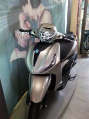 Piaggio Beverly 300i '24 BEVERLY 300