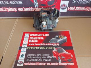 MAZDA 323 1995-98 ΚΟΜΠΡΕΣΣΕΡ A/C PANASONIC ΚΑΙ ΒΑΣΗ ΚΟΜΠΡΕΣΣΕΡ