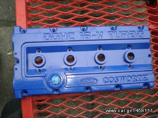 Βαφες Ζαντων απο 35 € NICK & JOHN PETTAS  επισκευη απο 15 € ΑΥΘΗΜΕΡΟΝ NICK-JONH PETTAS ΠΕΙΡΑΙΑΣ-thumb-36
