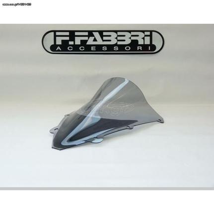 Ζελατίνα Fabbri Double Bubble Light Smoke Aprilia APRILIA RSV4 '09