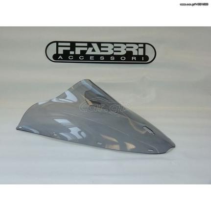 Ζελατίνα Fabbri Double Bubble Light Smoke Ducati 749 / 999 '05-'07