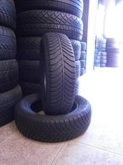 Πωλείται  2 ΤΜΧ 155/70/13  VECTOR 4 SEASON  ΣΕ ΚΑΛΗ ΚΑΤΑΣΤΑΣΗ !!! *BEST CHOICE TYRES ΒΟΥΛΙΑΓΜΕΝΗΣ* 
