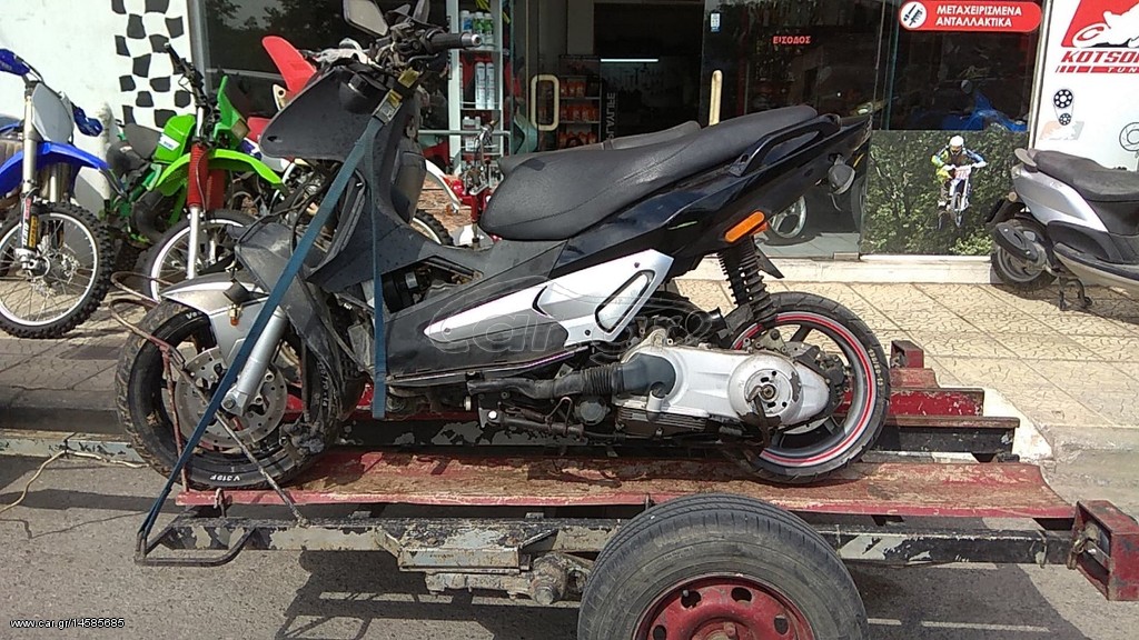 GILERA RANNER  VXR 200