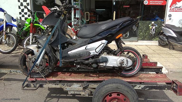 GILERA RANNER  VXR 200