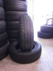 Πωλείται  2 ΤΜΧ ΕΛΑΣΤΙΚΑ ΕΙΣΑΓΩΓΗΣ 195/65/16 HANKOOK ICEBEAR ΣΕ ΚΑΛΗ ΚΑΤΑΣΤΑΣΗ !!! *BEST CHOICE TYRES ΒΟΥΛΙΑΓΜΕΝΗΣ* 