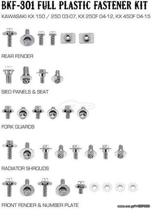 KIT ΒΙΔΕΣ ΠΛΑΣΤΙΚΩΝ KX/KX-F