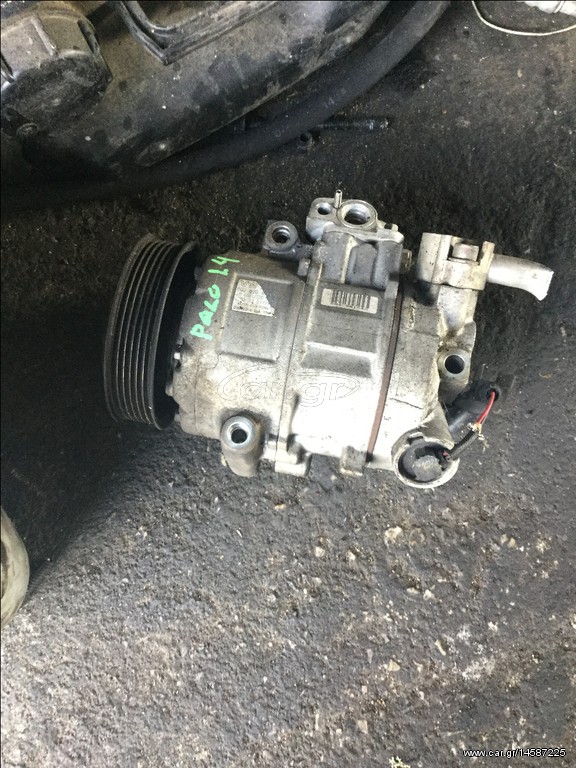 ΚΟΜΠΡΕΣΕΡ AIRCODITION VW POLO 1.4