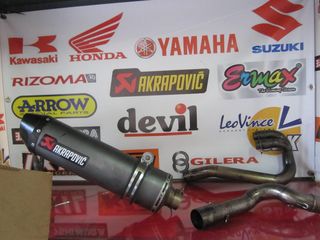 KTM 250/400/450/520/525 EXC-SX-SMR ΕΞΑΤΜΙΣΗ AKRAPOVIC ΟΛΟΣΩΜΗ!