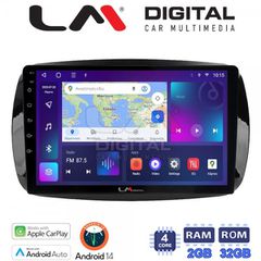 Εργοστασιακή οθόνη ANDROID TABLET  (9'') ειδική για SMART FOR TWO 2016- και ΓΡΑΠΤΗ εγγύηση 2 ετών!!!