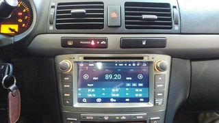 Toyota Avensis  οθονη Android 13  Digital iq dousissound