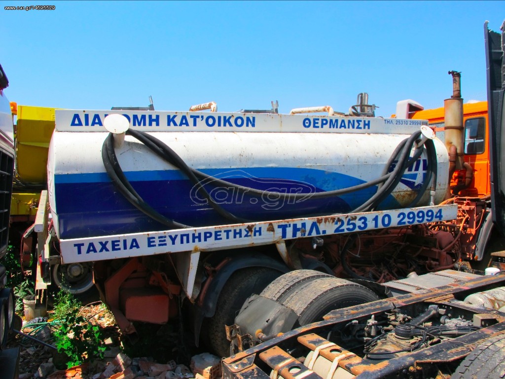 ΒΥΤΙΟ