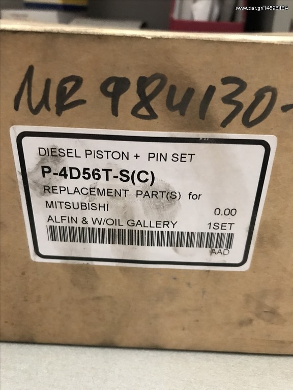 Πιστόνια για Mitsubishi 4D56T L200 L300 L400