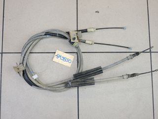 ΝΤΙΖΕΣ ΧΕΙΡΟΦΡΕΝΟΥ FORD MONDEO 2001-2007 