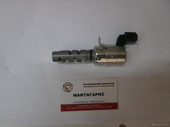 ΒΑΛΒΙΔΑ ΜΕΤΑΒΛΗΤΟΥ ΧΡΟΝΙΣΜΟΥ VVT TOYOTA YARIS 2NZ 1300cc ΙΑΠΩΝΙΚΟ (1999-2001)  [15330-21010]-[15330-21011] 6 ΜΗΝΕΣ ΕΓΓΥΗΣΗ
