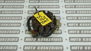 ΠΗΝΙΑ ΓΝΗΣΙΑ DAELIM NS 125 TRANS 4V / ΜΟΤΟ ΚΟΣΚΕΡΙΔΗΣ 