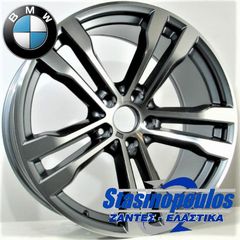 ΖΑΝΤΕΣ 20'' BMW ΑΣΣΥΜΕΤΡΕΣ REPLICA 10x20 11x20 5x120 ET45 GRAPHITE ΚΩΔΙΚΟΣ : 924