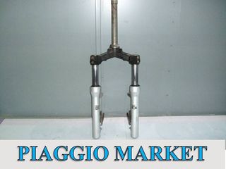 Πιρουνι Piaggio X9 180,200,250, Χ8 200-250. PIAGGIO MARKET. ΚΑΙΝΟΥΡΙΑ ΚΑΙ ΜΕΤΑΧΕΙΡΙΣΜΕΝΑ ΑΝΤ/ΚΑ.