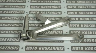 ΔΕΞΙ ΜΑΣΠΙΕ ΣΥΝΟΔΗΓΟΥ ->  HONDA CBR 600RR, 2005-2006/ MOTO PARTS KOSKERIDIS 