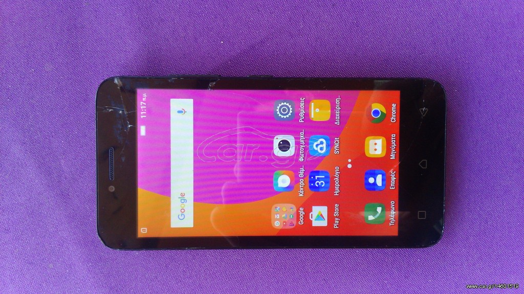Lenovo B Dual 4G