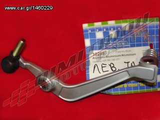 YZF-R6 ΠΕΝΤΑΛ ΤΑΧΥΤΗΤΩΝ ΠΡΟΣΦΟΡΑ!!!!