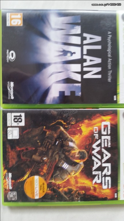 xbox 360 games και τα 2 10 ευρω.
