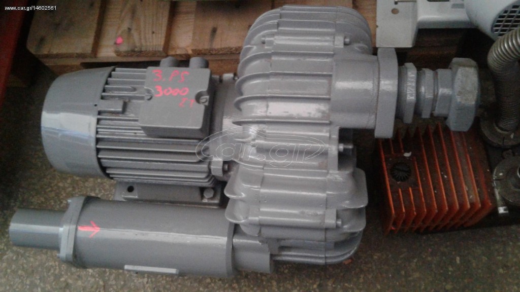 Αντλίες Siemens 2009