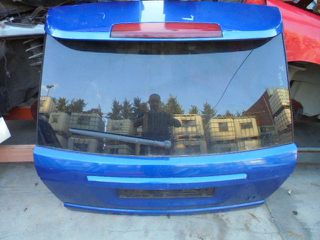 Πορτ-Μπαγκάζ για LANDROVER RANGE ROVER SPORT (LS) (2005 - 2009) (LS) | Kiparissis - The King Of Parts