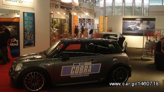 AUTORINA-Ελατήρια χαμηλώματος Cobra για Audi A4 94-00 (Ολλανδικής Κατασκευής)!  ΠΡΟΣΦΟΡΑ!!!!!!!!!!!!!!!!!!!!!!!!!-thumb-4