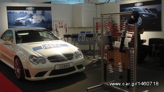 AUTORINA-Ελατήρια χαμηλώματος Cobra για Audi A4 94-00 (Ολλανδικής Κατασκευής)!  ΠΡΟΣΦΟΡΑ!!!!!!!!!!!!!!!!!!!!!!!!!-thumb-5