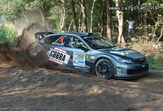 AUTORINA-Ελατήρια χαμηλώματος Cobra για Audi A4 94-00 (Ολλανδικής Κατασκευής)!  ΠΡΟΣΦΟΡΑ!!!!!!!!!!!!!!!!!!!!!!!!!-thumb-8