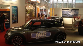 AUTORINA-Ελατήρια χαμηλώματος Cobra για Ford Fiesta 95-00 (Ολλανδικής Κατασκευής)! ΠΡΟΣΦΟΡΑ!!!!!!!!!!!!!!!!!!!!!!!!!-thumb-4
