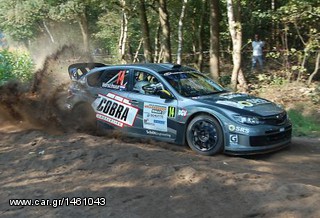 AUTORINA-Ελατήρια χαμηλώματος Cobra για Peugeot 406 Coupe 97-05 (Ολλανδικής Κατασκευής)! ΠΡΟΣΦΟΡΑ!!!!!!!!!!-thumb-8