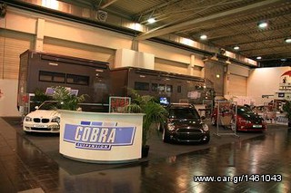 AUTORINA-Ελατήρια χαμηλώματος Cobra για Peugeot 406 Coupe 97-05 (Ολλανδικής Κατασκευής)! ΠΡΟΣΦΟΡΑ!!!!!!!!!!-thumb-10