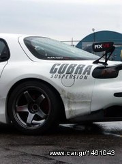 AUTORINA-Ελατήρια χαμηλώματος Cobra για Peugeot 406 Coupe 97-05 (Ολλανδικής Κατασκευής)! ΠΡΟΣΦΟΡΑ!!!!!!!!!!-thumb-12