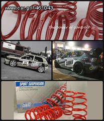 AUTORINA-Ελατήρια χαμηλώματος Cobra για Peugeot 406 Coupe 97-05 (Ολλανδικής Κατασκευής)! ΠΡΟΣΦΟΡΑ!!!!!!!!!!-thumb-15