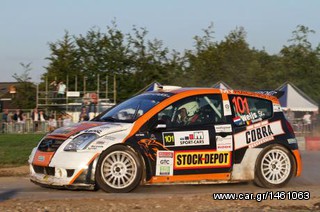 AUTORINA-Ελατήρια χαμηλώματος Cobra για Renault Clio 97-98 (Ολλανδικής Κατασκευής)! ΠΡΟΣΦΟΡΑ!!!!!!!!!!!!!!!!!!!!!!!!!-thumb-9
