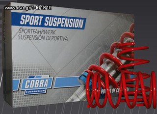 AUTORINA-Ελατήρια χαμηλώματος Cobra για Citroen Xsara 97-04 (Ολλανδικής Κατασκευής)! ΠΡΟΣΦΟΡΑ!!!!!!!!!!!!!!!!!!!!!!!!!