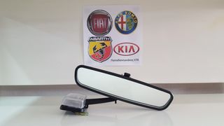 Καθρέπτης Καμπίνας Besta-thumb-1