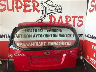 τζαμοπορτα KIA picanto 04-07