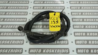 ΣΩΛΙΝΑΚΗ ΥΓΡΩΝ ΕΜΠΡΟΣ ΦΡΕΝΟΥ  HONDA XL 125 V VARADERO / ΜΟΤΟ ΚΟΣΚΕΡΙΔΗΣ