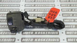 ΑΡΙΣΤΕΡΟ ΣΚΡΙΠ ΔΙΑΚΟΠΤΕΣ (L) KAWASAKI  ZZR 600 , ZZR 400  / ΜΟΤΟ ΚΟΣΚΕΡΙΔΗΣ