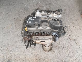 Κινητήρας G4HG 1.1cc Kia Picanto, Hyundai Atos, Hyundai Getz 