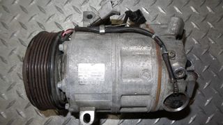 ΚΟΜΠΡΕΣΟΡΑΣ AIR-CONDITION RENAULT LAGUNA III MEGANE III SCENIC III CLIO III FLUENCE LATIDE 2007-2013