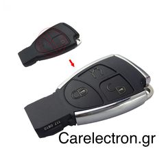 Χρωμιωμένο Κέλυφος Κλειδιού (3 Κουμπιά) Mercedes ML S CLK CL 