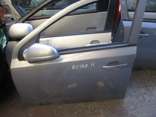 Opel Astra H 04-10 -L & R-