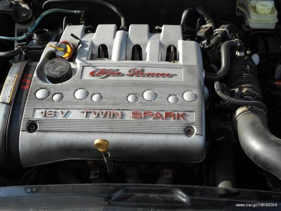 ΚΙΝΗΤΗΡΑΣ ΑLFA ROMEO 147 / 156 / GT 1800cc 16valve 141PS 128000ΚΜ KΩΔ.ΚΙΝ.ΑR 32205 /AR 32201 TWIN SPARK MONTEΛΟ 1999-2009 ΜΕ ΓΡΑΠΤΗ ΕΓΓΥΗΣΗ 