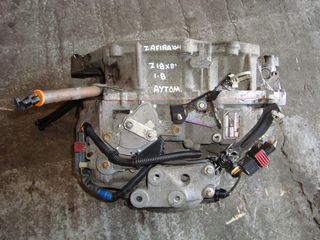 ΣΑΣΜΑΝ ΑΥΤΟΜΑΤΟ OPEL VECTRA-ASTRA-ZAFIRA 2000-2010 1800CC {Z18XE}  90523457A  60-41SN  AF17