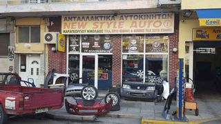 PT CRUISER ΜΟΝΑΔΑ ABS 05033082AD 25094602173 25020407134-thumb-7