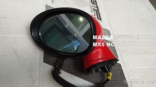 MAZDA MX5 NC Αριστερος Καθρεπτης